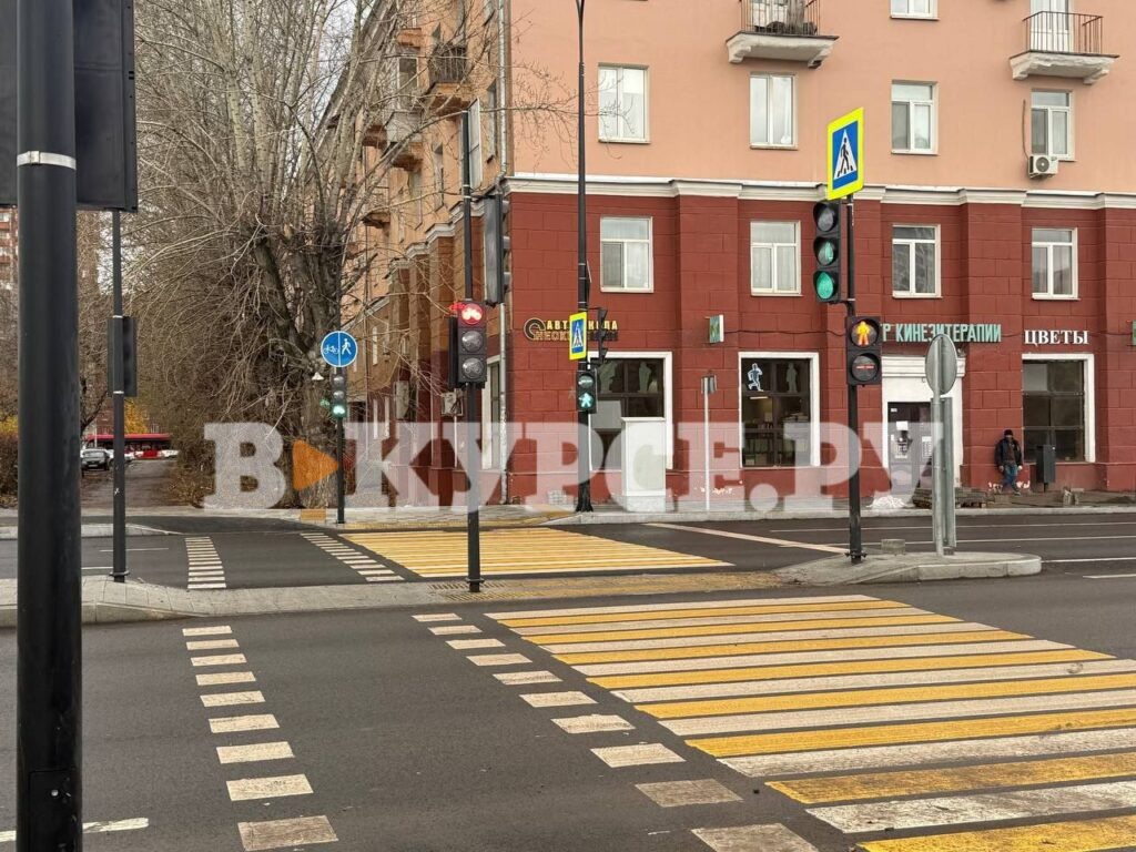    Фото: В курсе.ру Ульяна Бажанова