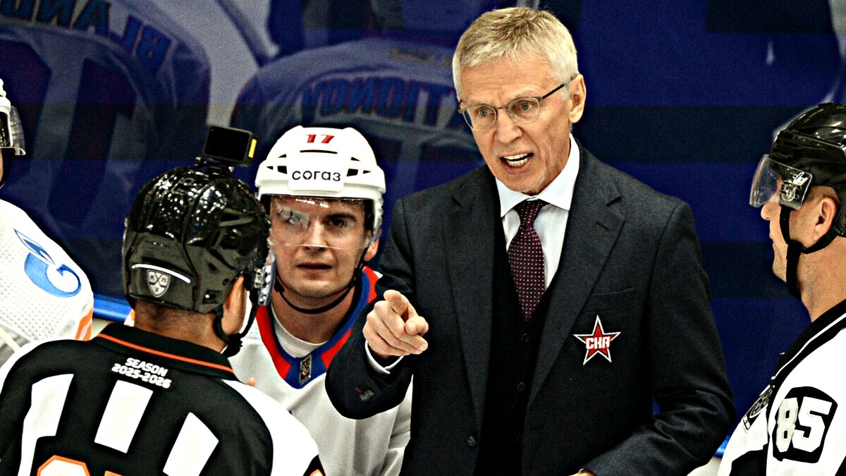 После прихода Ларионова-старшего в СКА все ждали свежих идей