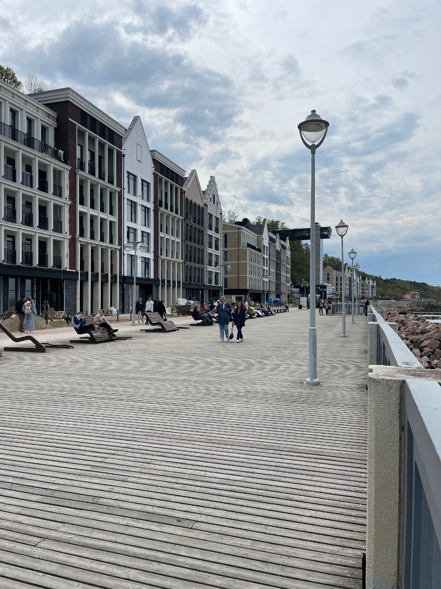 Светлогорс