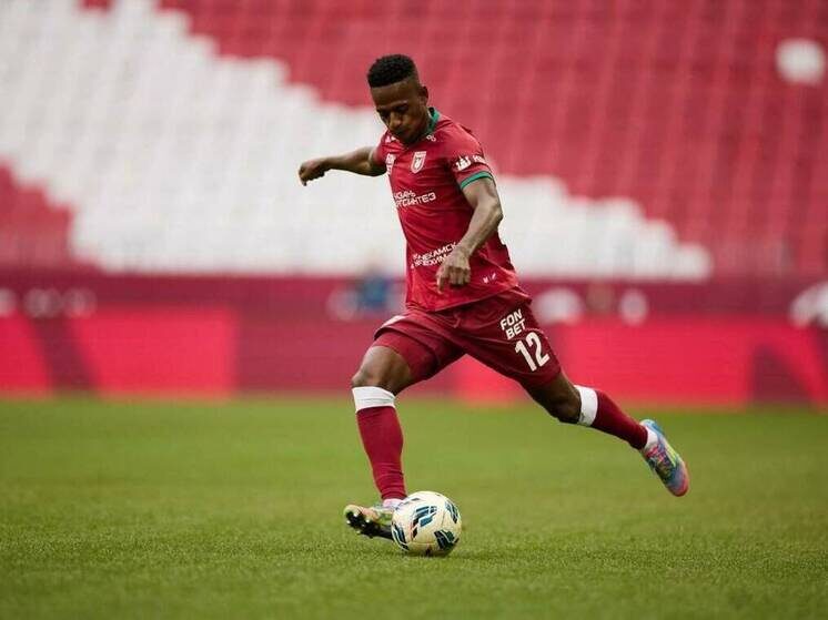     Фото: rubin-kazan.ru