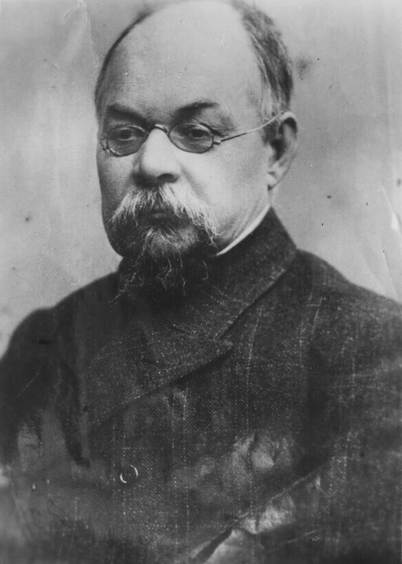 Иван Владимирович Цветаев