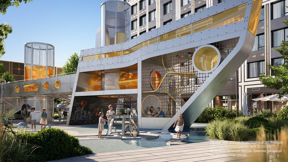 Источник: https://t.me/sysoevfmspb/8463