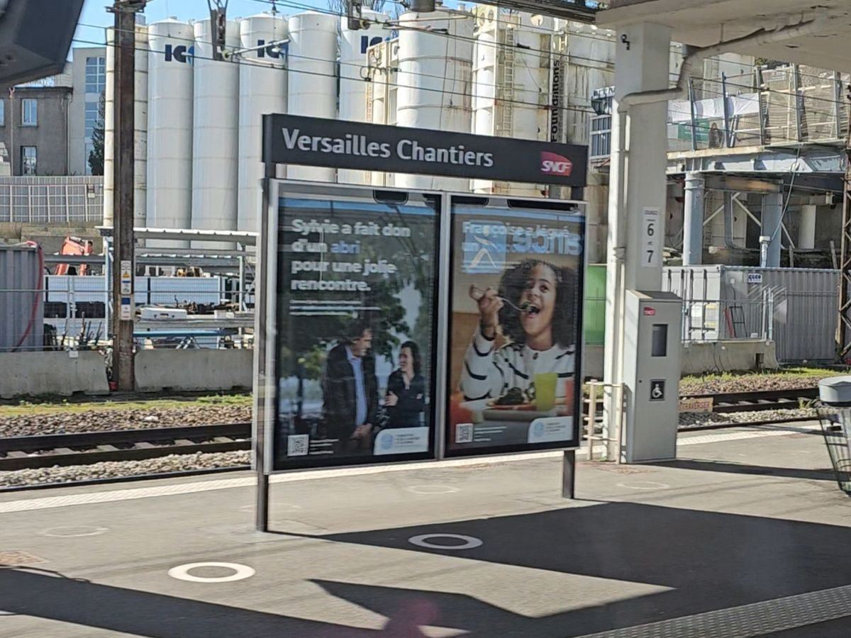 Название станции на французском