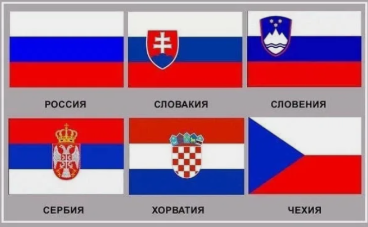 из открытого источника