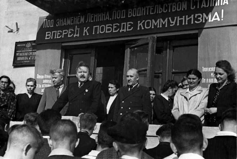 Архив Александр Сударкин