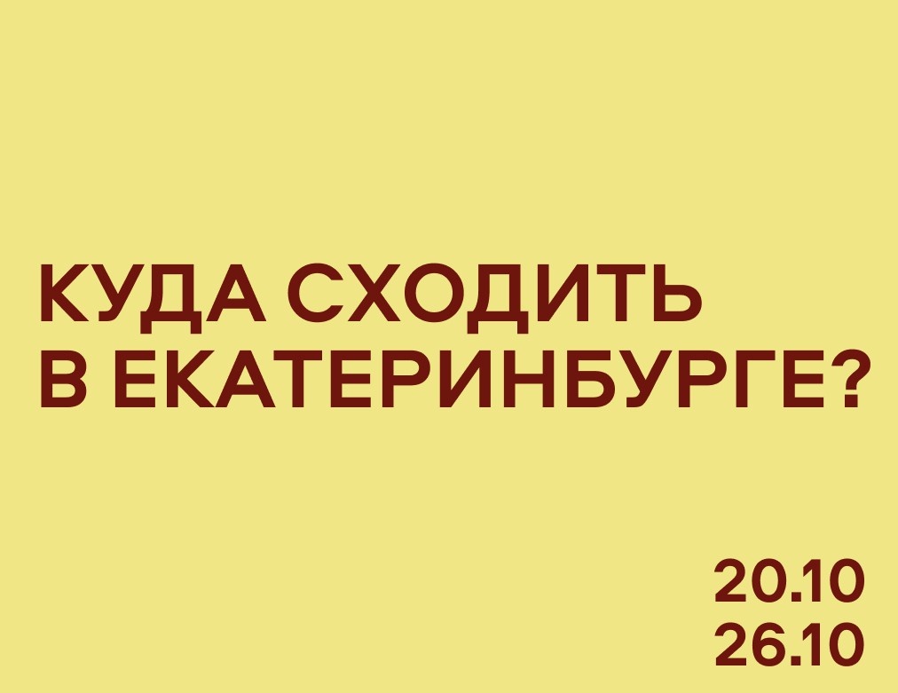     Иллюстрация: Вечерние ведомости