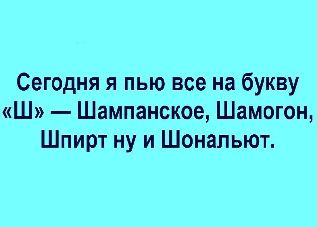 Источник: соцсети