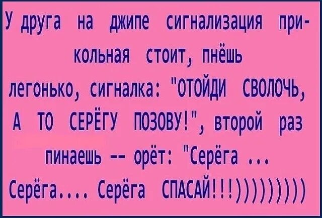 Источник: соцсети