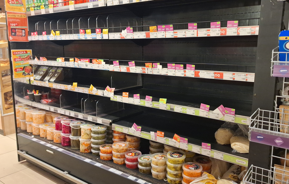 Эльвира Балганова/ТАСС