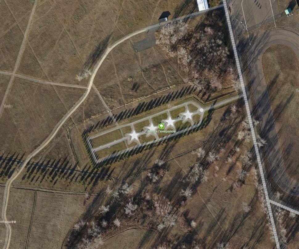 Космоснимок