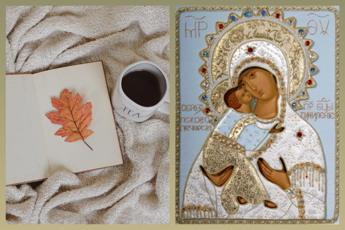 Икона Богородицы "Умиление", Осень/pixabay.com