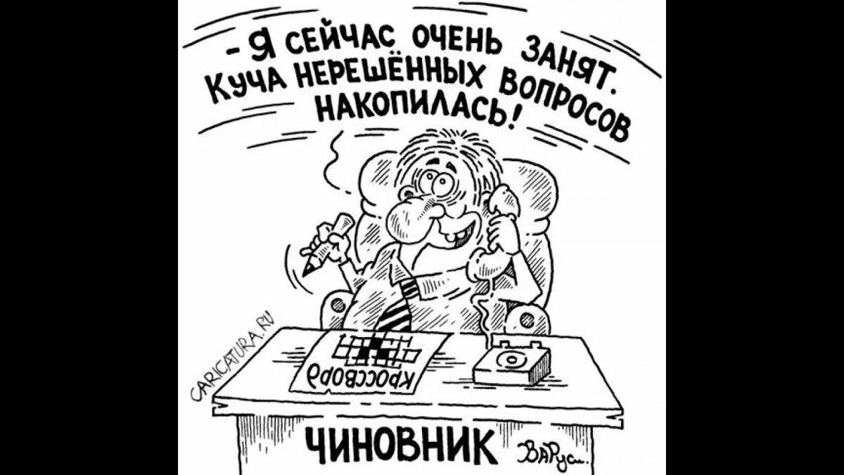 Из открытых источников.