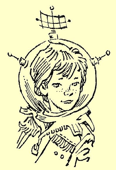 Евгений Мигунов. Портрет Алисы Селезневой. Изображение взято из открытых источников