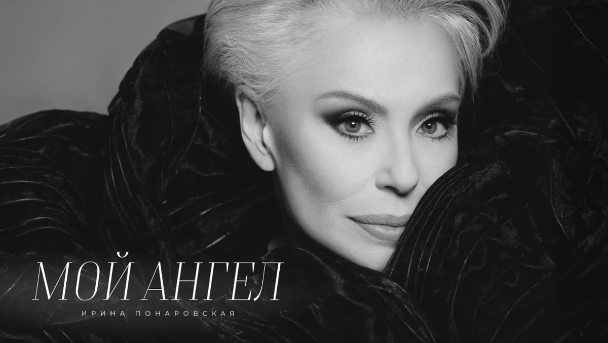 Фото: скриншот из видео https://rutube.ru/video/c46dcaa7debe1412f5dbdd6a637840fb/?utm_source=embed&utm_medium=referral&utm_campaign=logo&utm_content=c46dcaa7debe1412f5dbdd6a637840fb&utm_term=yastatic.net&t=46