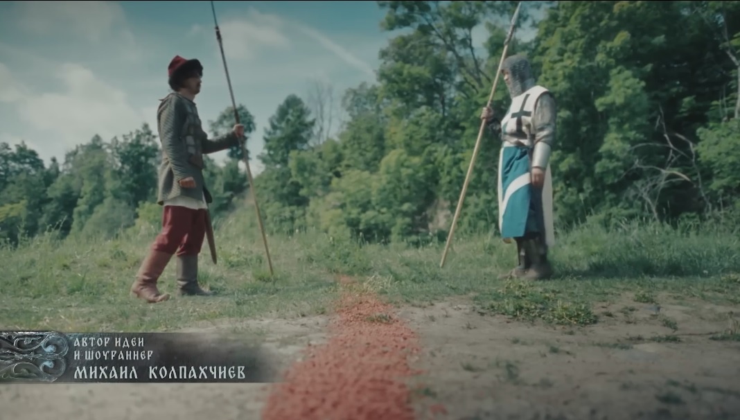 Шведская граница.