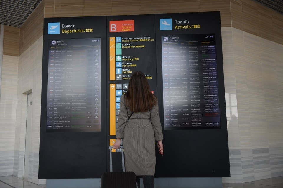    Рейсы задерживаются из-за позднего прибытия самолетов в аэропорт Алексей БУЛАТОВ