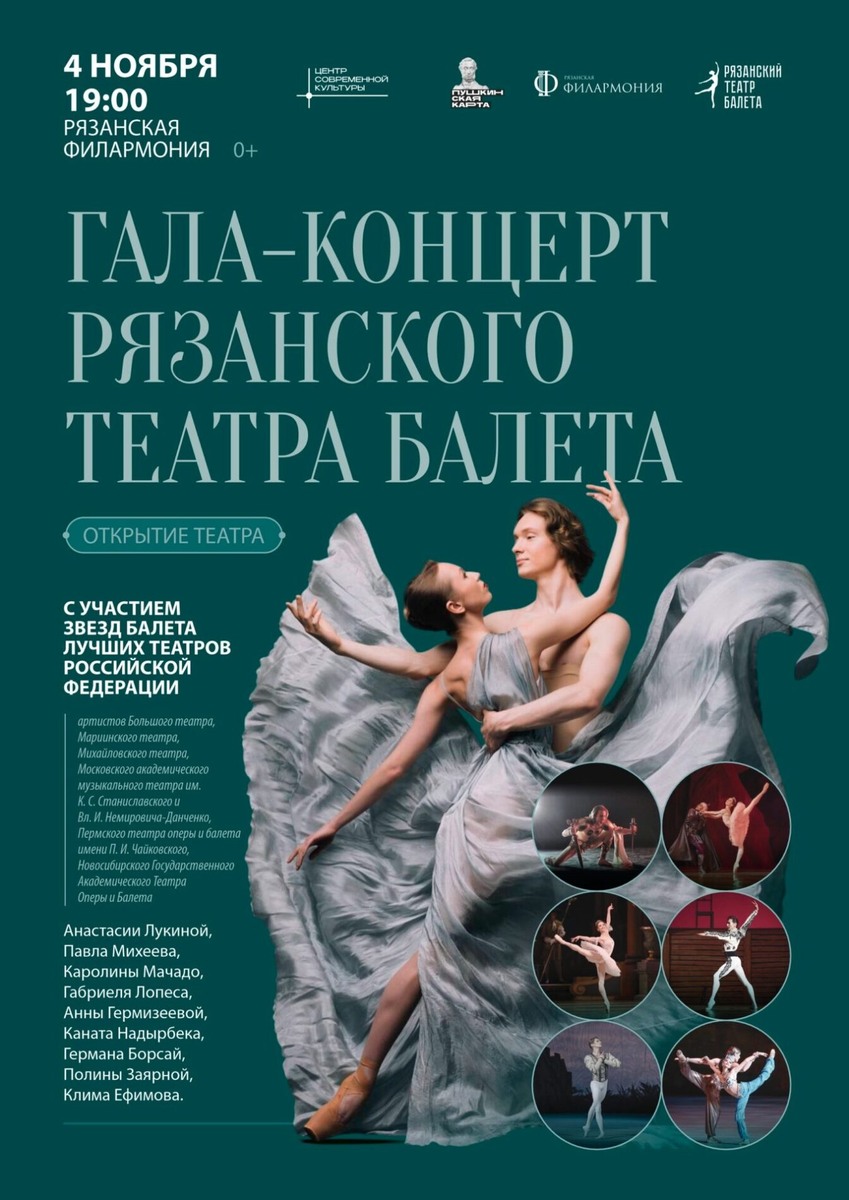    Фото: https://vk.com/club233205607