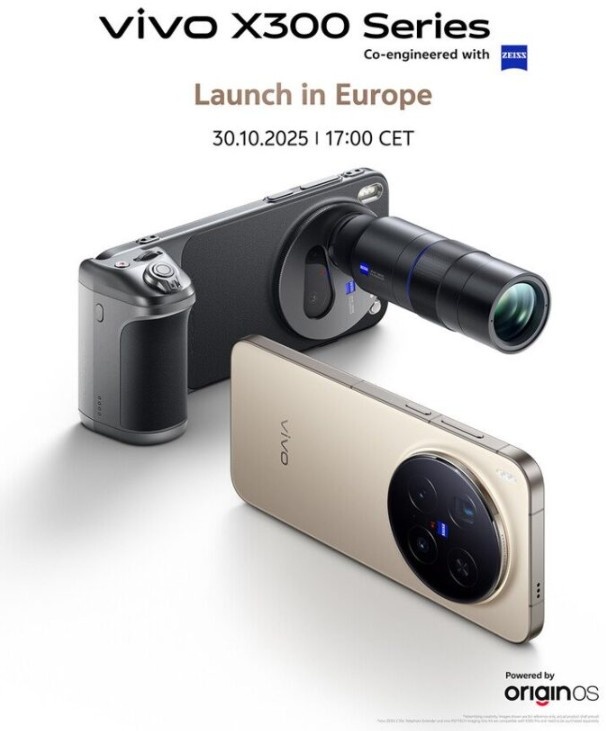 Vivo X300: Флагман с 200 МП Zeiss-камерой