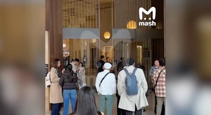 Обложка © Telegram / Mash
