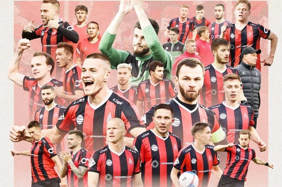    Фото: пресс-служба ФК "Амкар - Пермь"