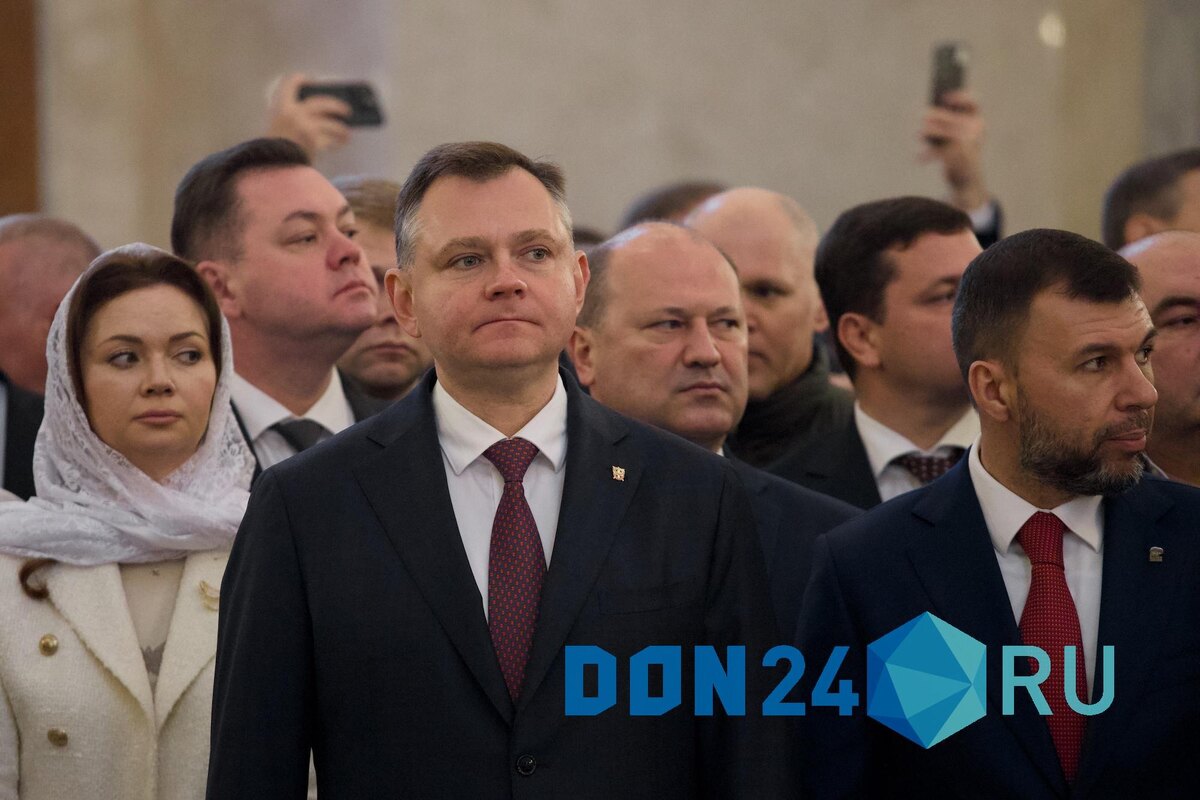    ДОН24   📷   ДОН24   📷   ДОН24   📷   ДОН24   📷   ДОН24