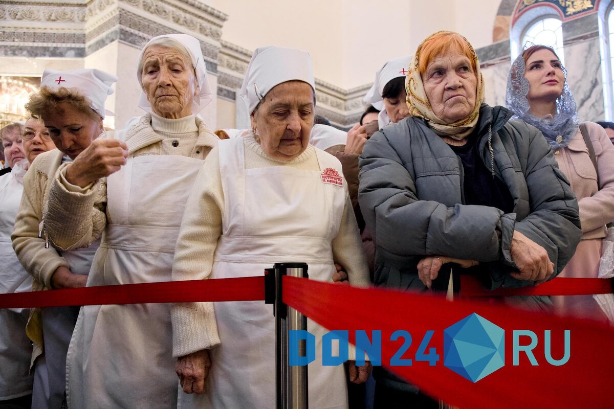    ДОН24   📷   ДОН24   📷   ДОН24   📷   ДОН24