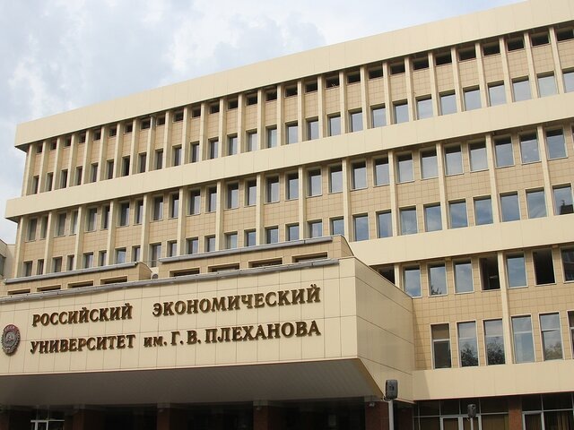    Фото: портал мэра и правительства Москвы/Михаил Сипко