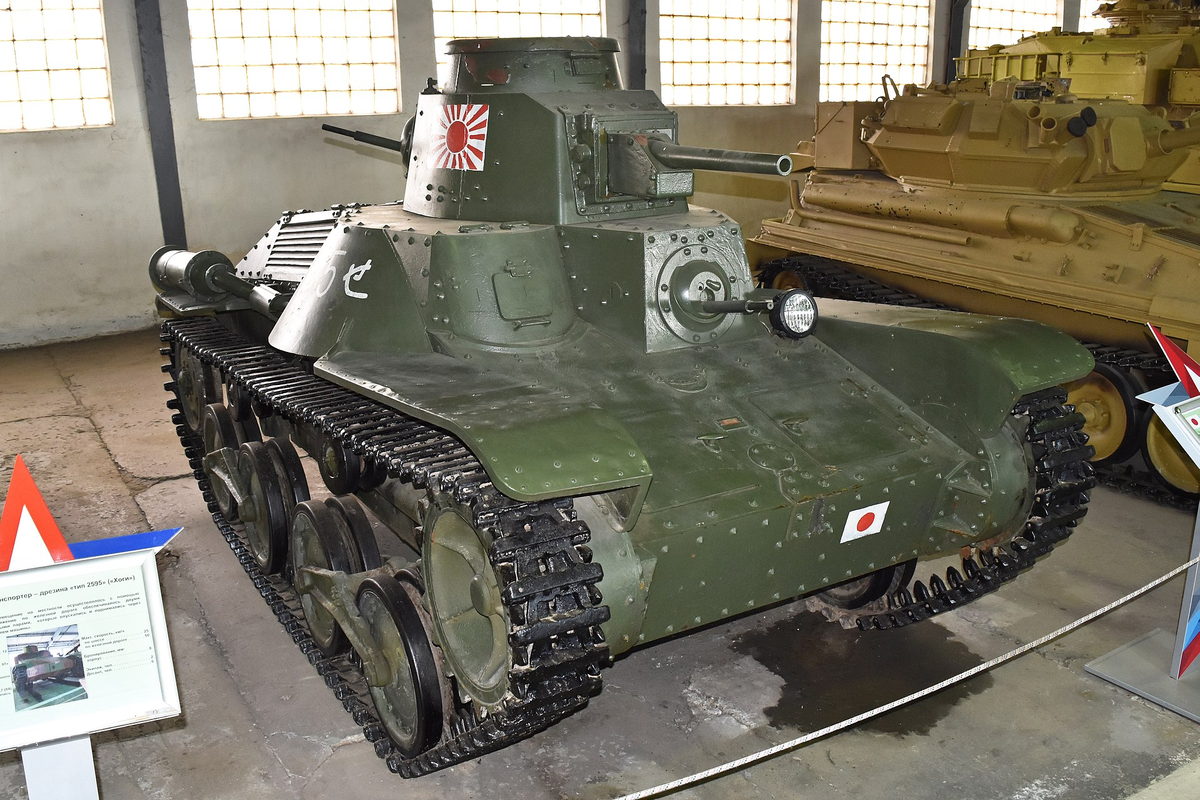 Восстановленный «Ха-Го» в Бронетанковом музее в Кубинке