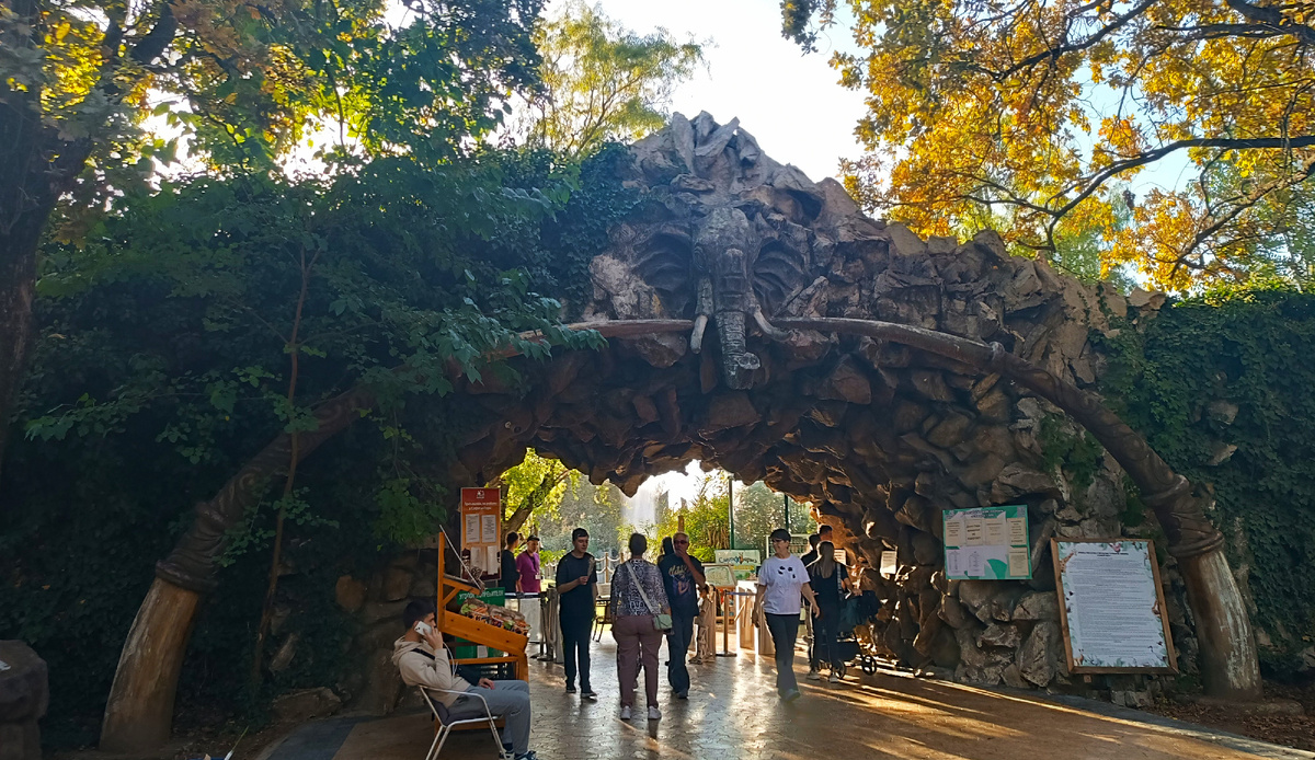 вход в Сафари-парк Краснодар