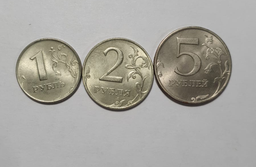 50 копеек я уже положил в альбом((