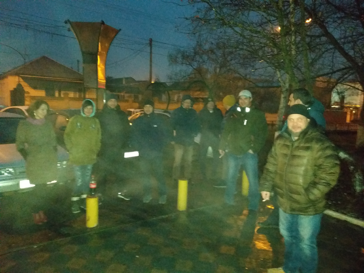 Сбор перед игрой