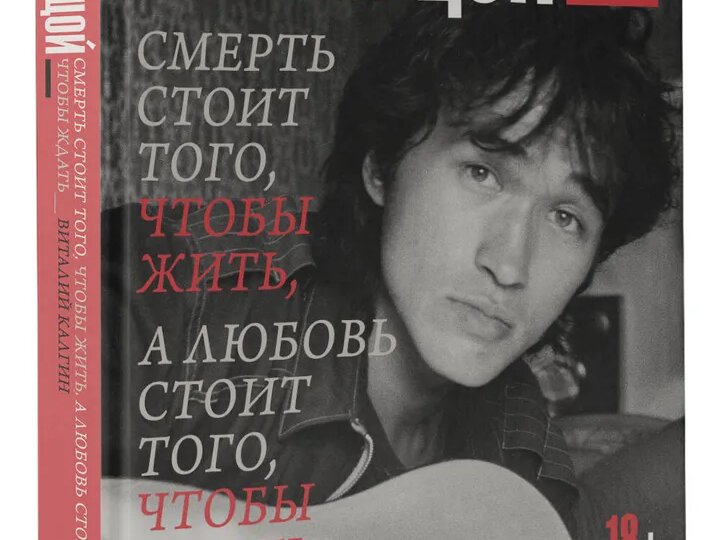 Новый памятный фотоальбом. Открыт предзаказ