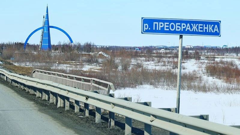    Фото: Андрей Ткачев/«Ямал-Медиа»