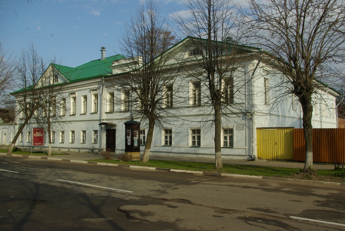 Дом Кекина