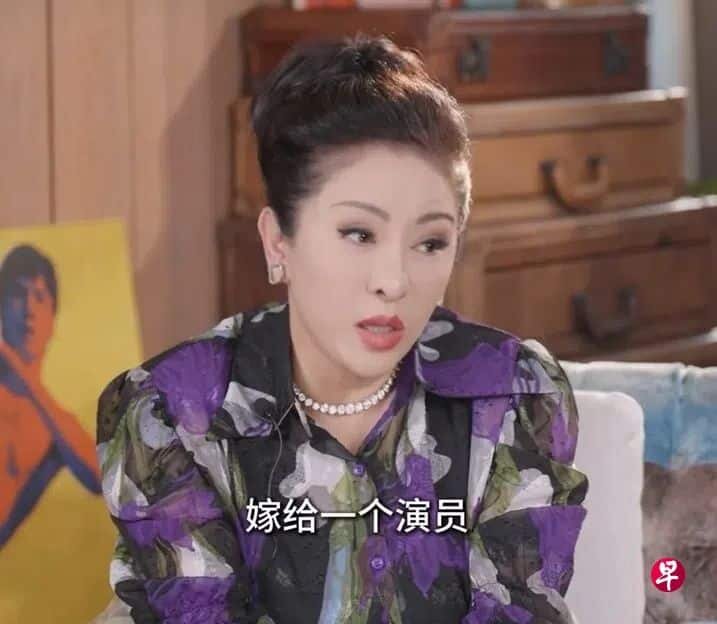    Чэнь Лань во время прямого эфира