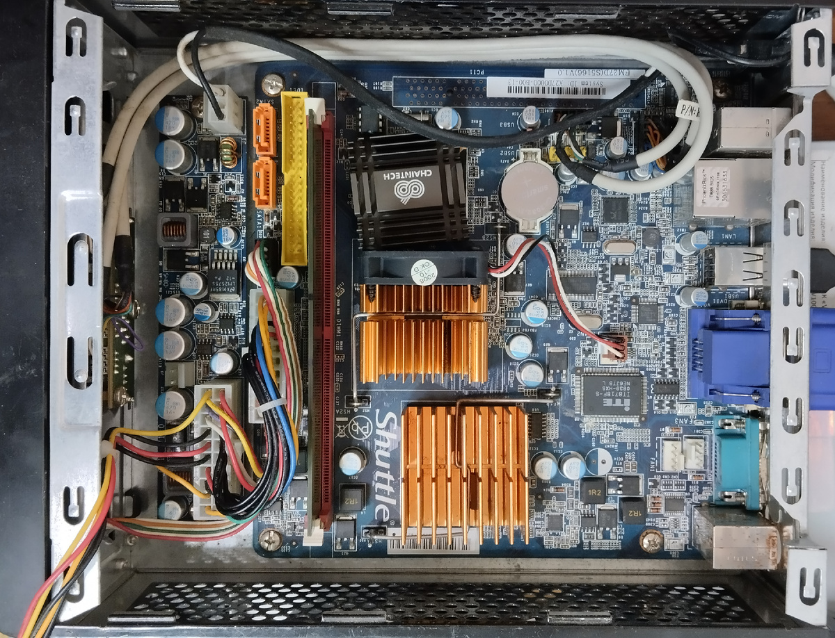 Мини ПК Shuttle X27D