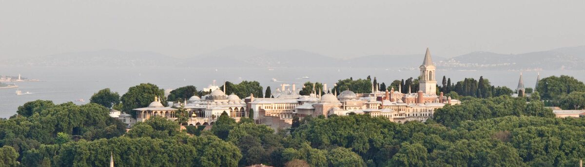Дворец Топкапы в Стамбуле, современный вид
