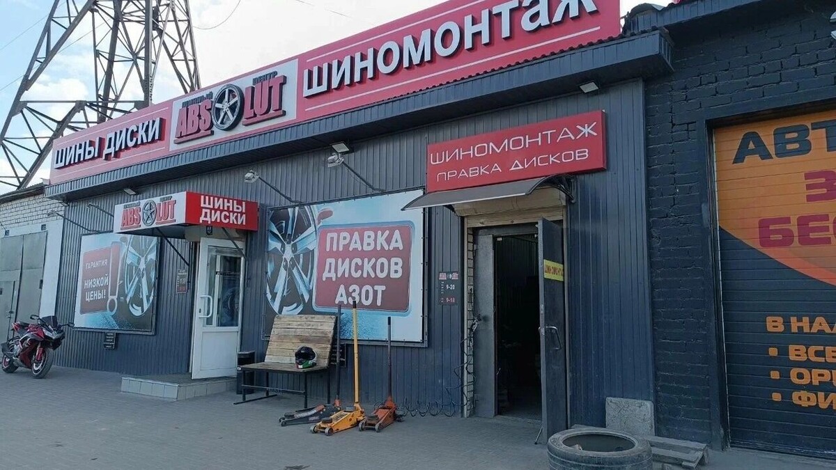     Источник: «Яндекс. Карты»