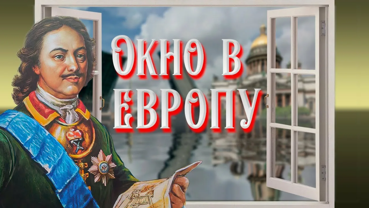 (изображение взято из открытого доступа)