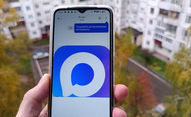    Фото "Курских известий"