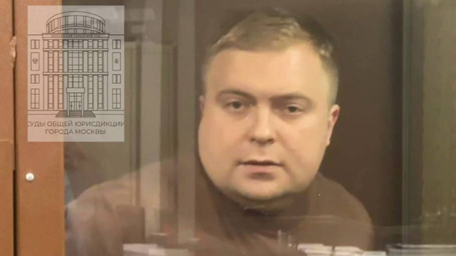 Фото: ТГ-канал "Суды общей юрисдикции города Москвы"