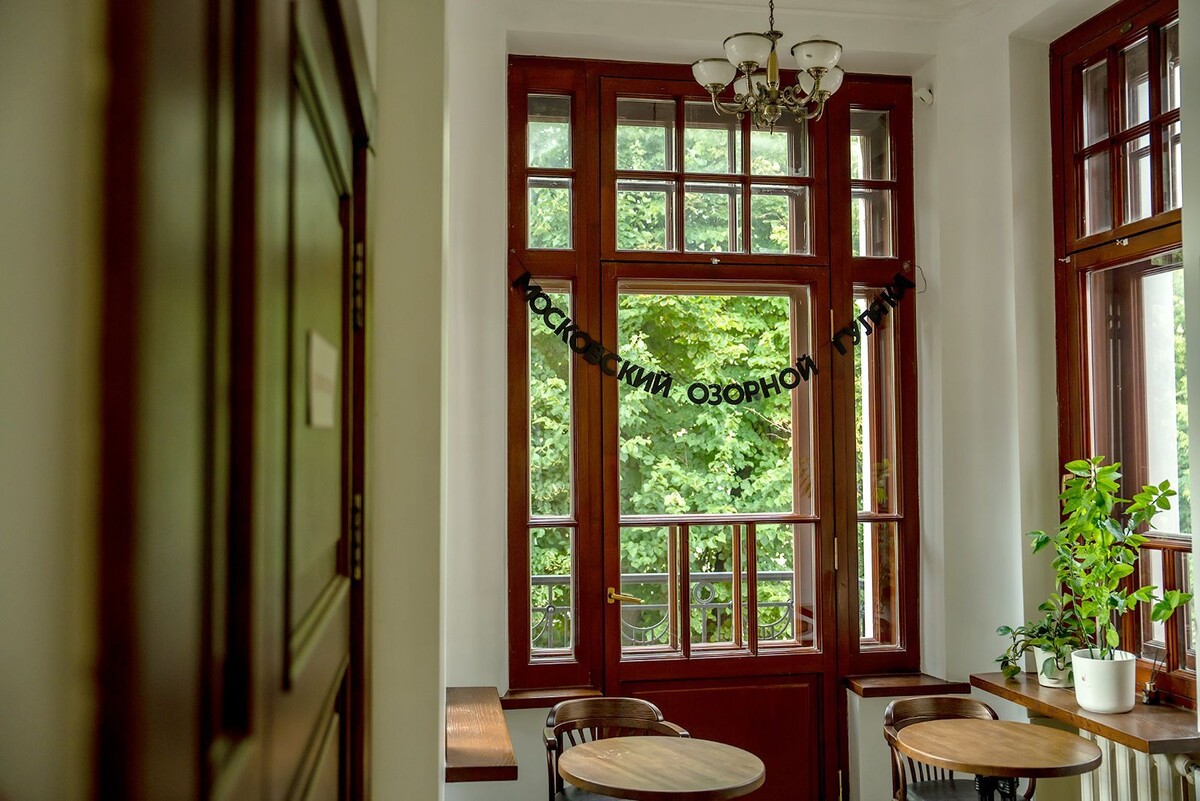    Лауреаты международной премии имени Сергея Есенина будут награждены в Москве