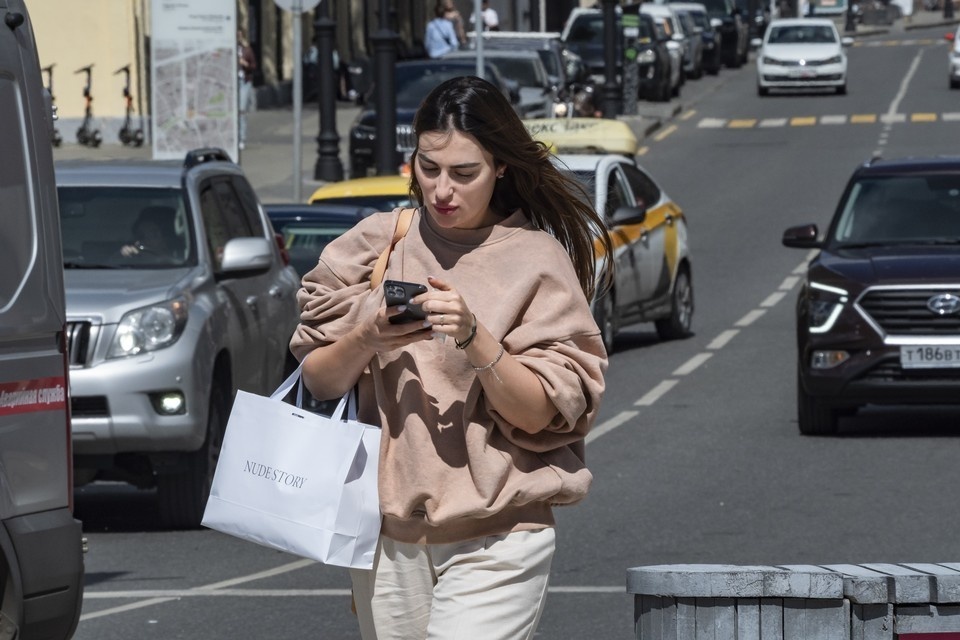    МВД: для уменьшения попыток атак на телефон с Android стоит отключать Bluetooth GLOBAL LOOK PRESS