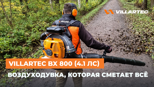 Видео превью