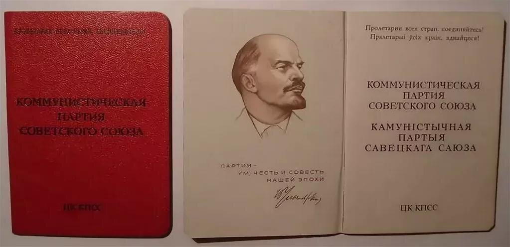 Фото из Яндекса  Спасибо автору  