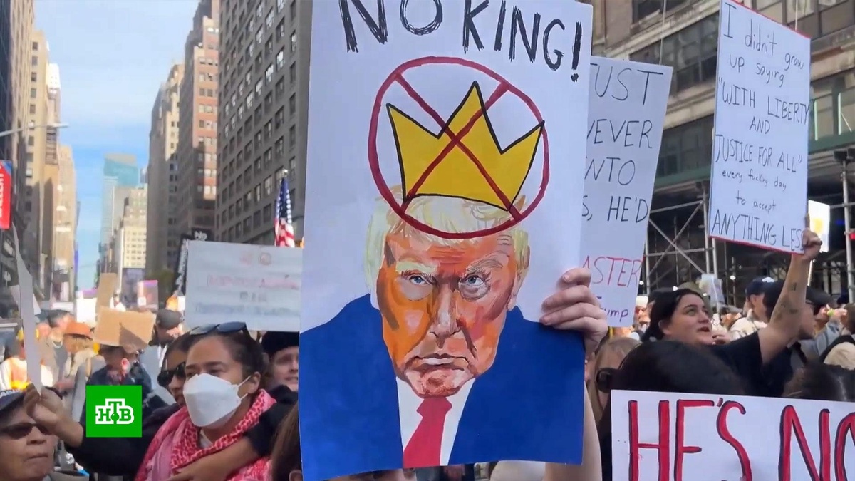    «Мы ненавидим тебя бесплатно»: в США прошли массовые протесты против Трампа