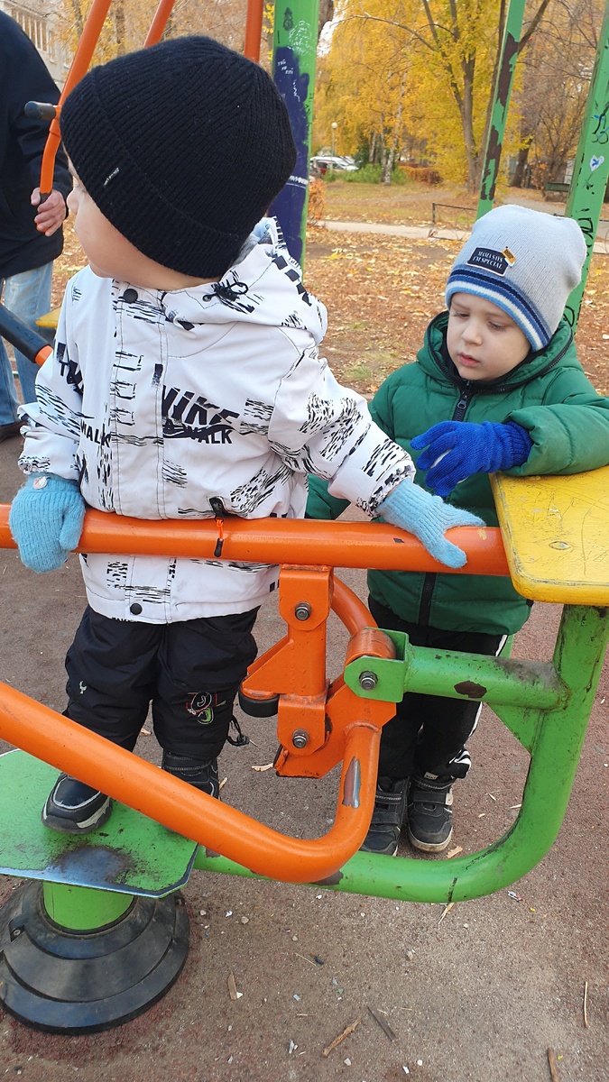 Игорь и Мартин