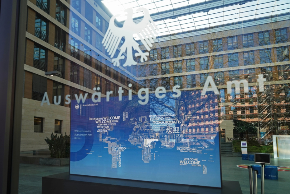    Игорь Зарембо/РИА Новости