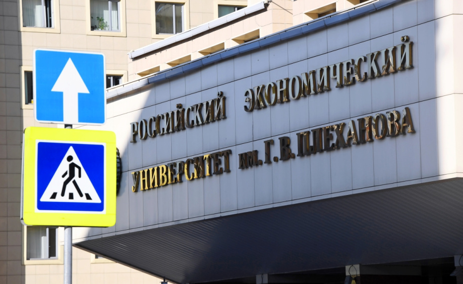    Илья Питалев/ РИА Новости