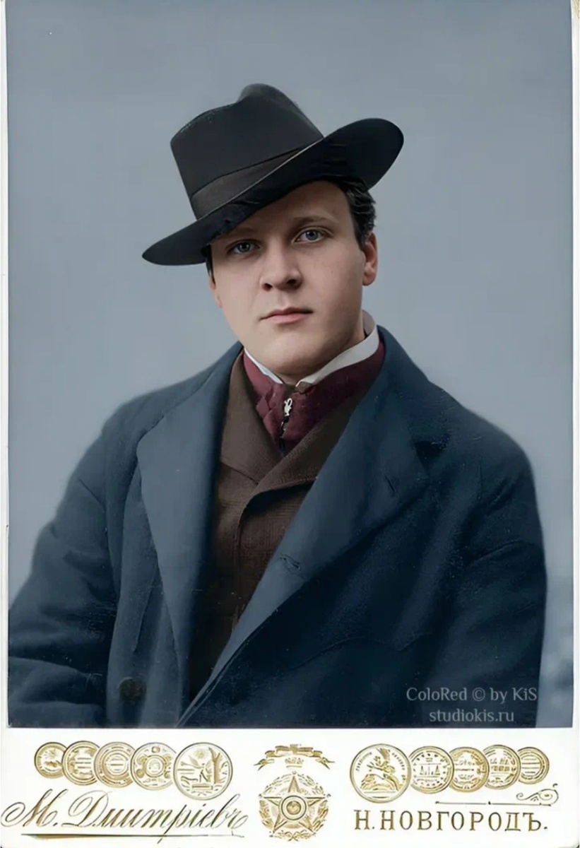 Федор Шаляпин  1873 — 1938г